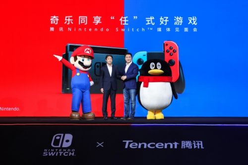 2019cj  腾讯Nintendo Switch国行措施 中文翻译微信支付