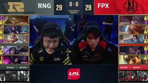 LPL夏季赛正式落幕 FPX3:1大胜RNG拿下本赛季冠军
