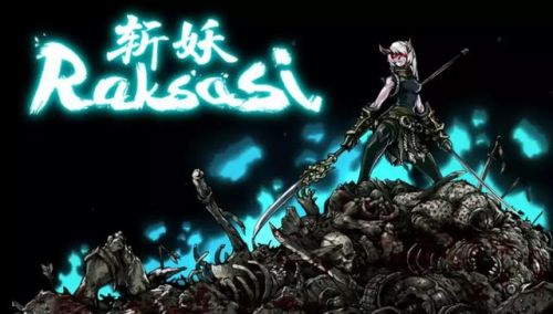 《斩妖Raksasi》主创谈游戏创作：一款2d黑暗之魂诞生之路