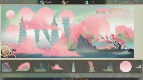 《轩辕剑龙舞云山》游戏评测 水墨画风的回合制游戏