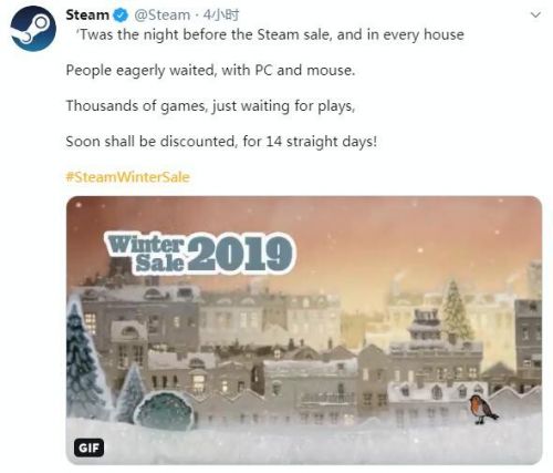 Steam冬季促销明日开启 冬季特卖主题正式公布