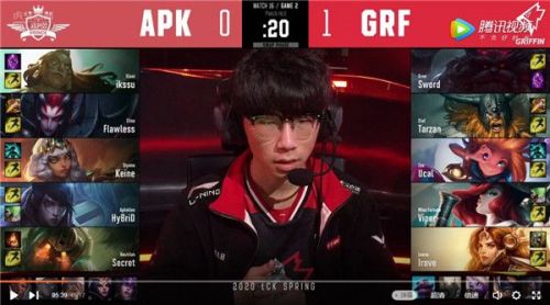2020LCK春季赛GRF vs APK赛事回顾