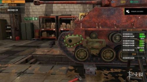 坦克修理模拟器新手玩法攻略 新手入门步骤指南