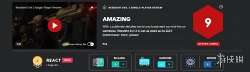 《生化危机3：重制版》IGN评分9分 经典游戏再次被赋予生命