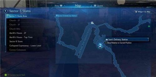 最终幻想7重制版乔尼事件位置汇总 全乔尼事件位置一览