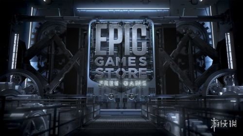 Epic神秘游戏曝光 Epic未来三款喜加一内容一览