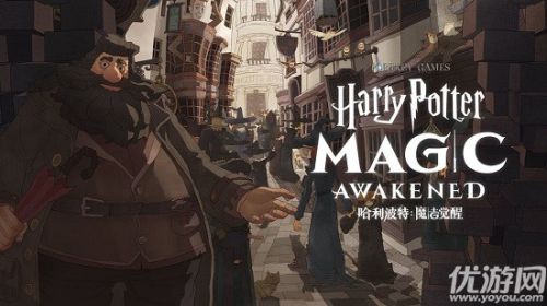 哈利波特魔法觉醒魔法史课程全部答案汇总 哈利波特魔法觉醒魔法史课程答案是什么