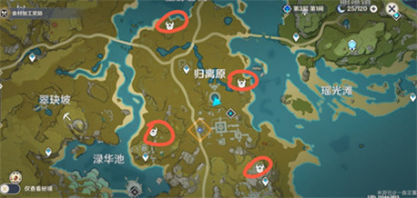 原神宝藏归离任务最后的遗迹全地图位置介绍