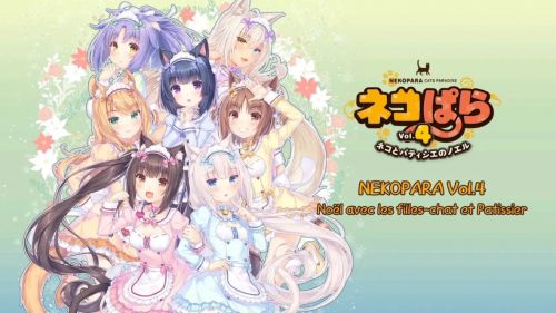 NEKOPARA4补丁正在路上:《巧克力与香子兰4》Steam上线