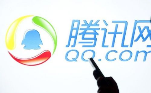 腾讯致歉QQ事件!称QQ读取浏览器历史记录判断是否恶意登录