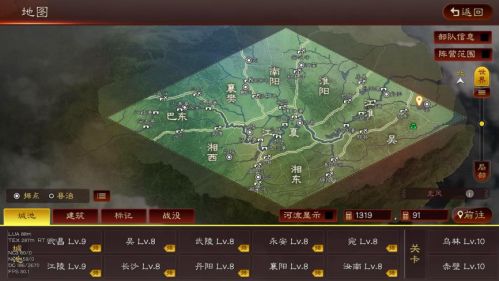 三国志·战略版新版本更新，火攻水战上线,还有长坂桥事件
