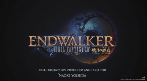 《最终幻想14》6.0“晓月的终焉”公布 微信封面原来是你