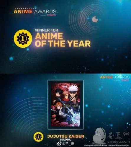 Crunchyroll动画大奖2021年结果公布:年度动画咒术回战杀疯了