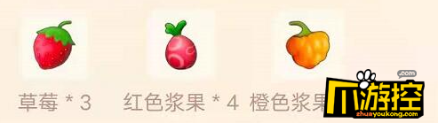 摩尔庄园手游草莓七彩汤菜配方分享