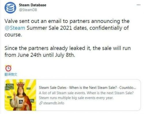 手游信息：steam夏季促销打折游戏一览 Steam促销时间