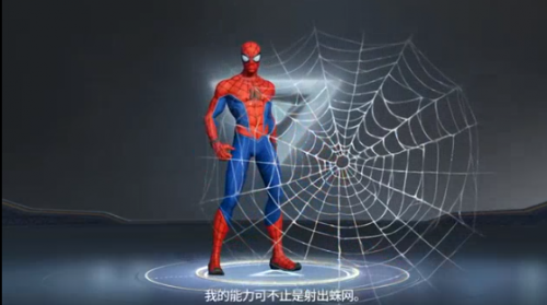 手游信息：漫威超级战争蜘蛛侠技能介绍 蜘蛛侠有哪些技能