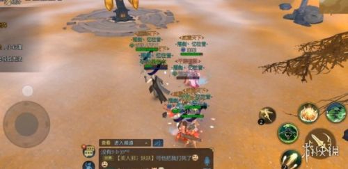 手游信息：剑侠世界3探宝玩法介绍 如何进行探宝