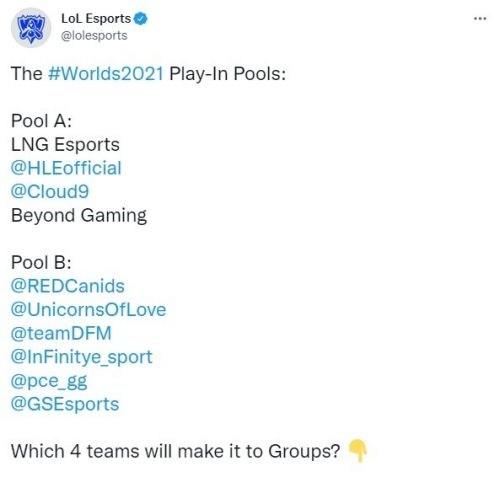 LOL赛事官方推送:S11决赛抽签池确定哪些队伍你期望最终能进入同一组