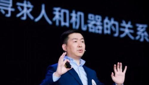 搜狗正式并入腾讯！根据收购协议，王小川今日宣布卸任CEO