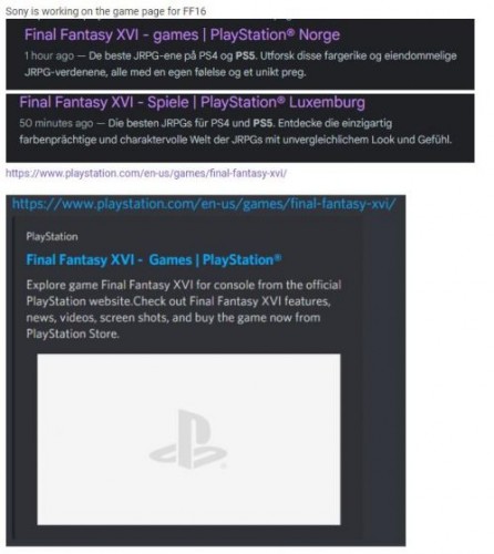 索尼暗示本周游戏直播内容 《最终幻想16》或成为焦点