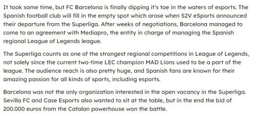 巴萨或将收购LOL西班牙超级联赛的席位进军电竞行业