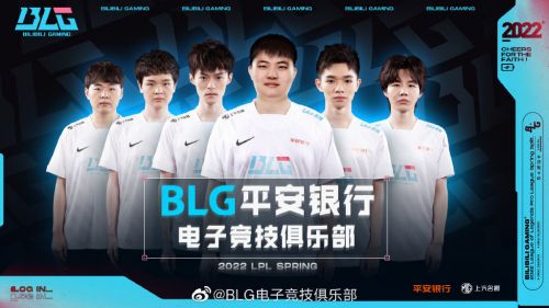 Uzi官宣复出话题屠榜！BLG新赛季阵容公布：Uzi刘青松等加入！
