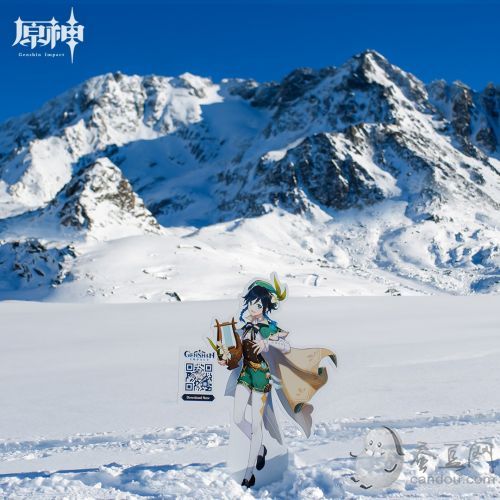 《原神》联动阿尔卑斯山 全球海拔最高雪场主题活动登年度热搜