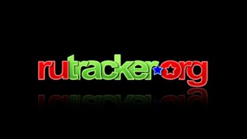 俄罗斯曾经最大的资源站RuTracker.org于近日解除封禁