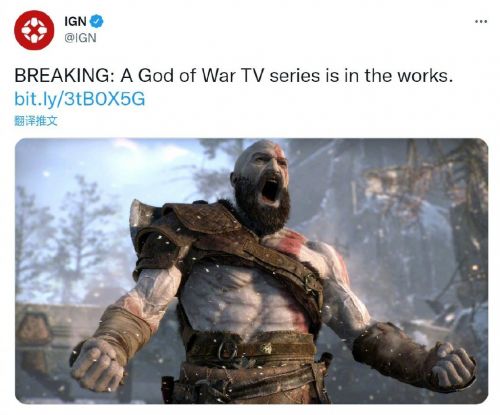 IGN：《战神》真人版电视剧集正在制作中！