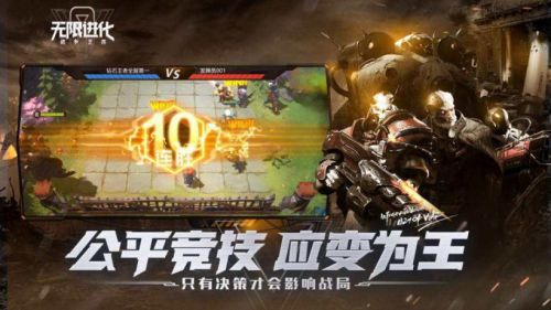 《黑神话：悟空》开发商手游《战争艺术》宣布在中国大陆停运