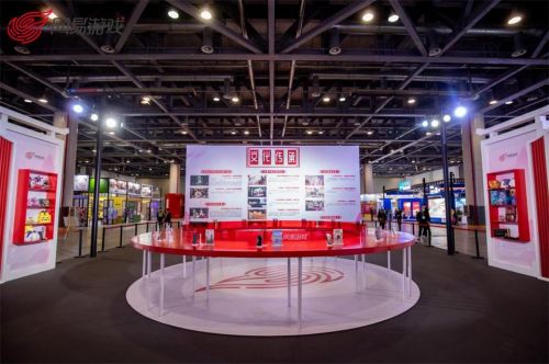 网易游戏亮相第18届中国国际动漫节，“游戏+”模式推动游戏产业融合创新发展