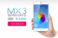 魅族MX3白色版今日正式上市