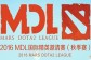 《DOTA2》MDL秋季赛21日赛程 IG.V和VG.J会师胜者组
