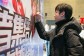 《奇迹：最强者》巡回嘉年华上海站昨日落幕 新版曝料