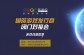 GMGC北京2018 20家发行商 200+研发商：游戏出海首选