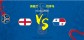 2018世界杯英格兰对巴拿马比分进球预测/双方阵容历史战绩分析