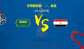 2018世界杯沙特对埃及比分预测 沙特vs埃及实力战绩对比分析